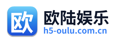 欧陆娱乐
